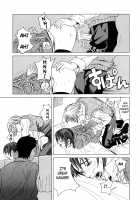 School Girl / スクールガール [Zukiki] [Original] Thumbnail Page 72