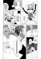 School Girl / スクールガール [Zukiki] [Original] Thumbnail Page 75