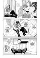 School Girl / スクールガール [Zukiki] [Original] Thumbnail Page 79