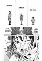 School Girl / スクールガール [Zukiki] [Original] Thumbnail Page 82