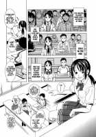 School Girl / スクールガール [Zukiki] [Original] Thumbnail Page 85