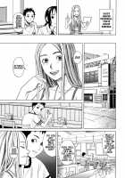 School Girl / スクールガール [Zukiki] [Original] Thumbnail Page 86