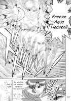 Submission Sailorstars [Kuroinu Juu] [Sailor Moon] Thumbnail Page 106