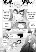 Submission Sailorstars [Kuroinu Juu] [Sailor Moon] Thumbnail Page 113