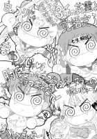 Submission Sailorstars [Kuroinu Juu] [Sailor Moon] Thumbnail Page 116