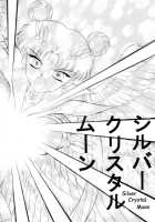 Submission Sailorstars [Kuroinu Juu] [Sailor Moon] Thumbnail Page 139