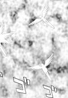 Submission Sailorstars [Kuroinu Juu] [Sailor Moon] Thumbnail Page 143