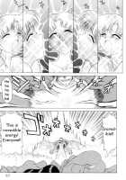 Submission Sailorstars [Kuroinu Juu] [Sailor Moon] Thumbnail Page 82