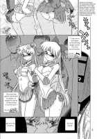 Yo-Yo Ma / Yo-Yo Ma [Kuroinu] [Sailor Moon] Thumbnail Page 02