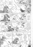 GREEN DAY [Kuroinu Juu] [Sailor Moon] Thumbnail Page 20