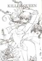 Star Platinum [Kuroinu Juu] [Sailor Moon] Thumbnail Page 104