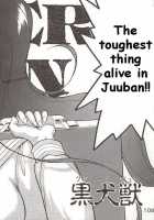 Star Platinum [Kuroinu Juu] [Sailor Moon] Thumbnail Page 107