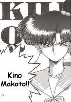 Star Platinum [Kuroinu Juu] [Sailor Moon] Thumbnail Page 108