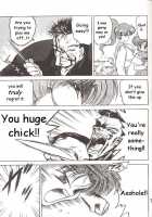 Star Platinum [Kuroinu Juu] [Sailor Moon] Thumbnail Page 110