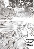 Star Platinum [Kuroinu Juu] [Sailor Moon] Thumbnail Page 126