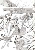 Star Platinum [Kuroinu Juu] [Sailor Moon] Thumbnail Page 130