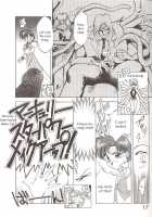 Star Platinum [Kuroinu Juu] [Sailor Moon] Thumbnail Page 16