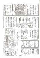 Star Platinum [Kuroinu Juu] [Sailor Moon] Thumbnail Page 182