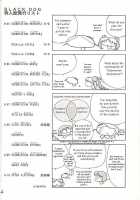 Star Platinum [Kuroinu Juu] [Sailor Moon] Thumbnail Page 183