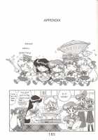 Star Platinum [Kuroinu Juu] [Sailor Moon] Thumbnail Page 184