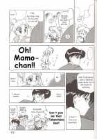 Star Platinum [Kuroinu Juu] [Sailor Moon] Thumbnail Page 18