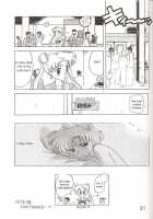 Star Platinum [Kuroinu Juu] [Sailor Moon] Thumbnail Page 30