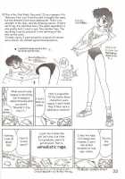 Star Platinum [Kuroinu Juu] [Sailor Moon] Thumbnail Page 31