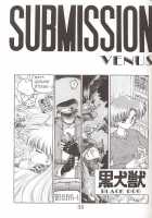 Star Platinum [Kuroinu Juu] [Sailor Moon] Thumbnail Page 34