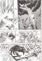 Star Platinum [Kuroinu Juu] [Sailor Moon] Thumbnail Page 36
