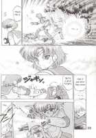 Star Platinum [Kuroinu Juu] [Sailor Moon] Thumbnail Page 37