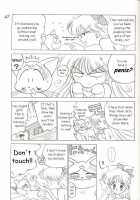 Star Platinum [Kuroinu Juu] [Sailor Moon] Thumbnail Page 46