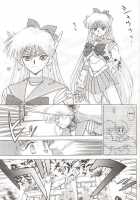 Star Platinum [Kuroinu Juu] [Sailor Moon] Thumbnail Page 50