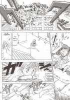 Star Platinum [Kuroinu Juu] [Sailor Moon] Thumbnail Page 57