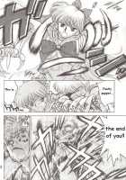 Star Platinum [Kuroinu Juu] [Sailor Moon] Thumbnail Page 83