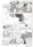 Star Platinum [Kuroinu Juu] [Sailor Moon] Thumbnail Page 08