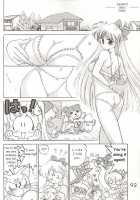 Star Platinum [Kuroinu Juu] [Sailor Moon] Thumbnail Page 91