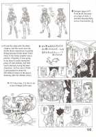 Star Platinum [Kuroinu Juu] [Sailor Moon] Thumbnail Page 97