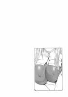 Meer On Stage / ミーアオンステージ [Kika Equals Zaru] [Gundam Seed Destiny] Thumbnail Page 21