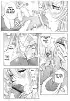 Meer On Stage / ミーアオンステージ [Kika Equals Zaru] [Gundam Seed Destiny] Thumbnail Page 28