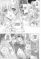 Meer On Stage / ミーアオンステージ [Kika Equals Zaru] [Gundam Seed Destiny] Thumbnail Page 29