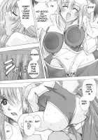 Meer On Stage / ミーアオンステージ [Kika Equals Zaru] [Gundam Seed Destiny] Thumbnail Page 31