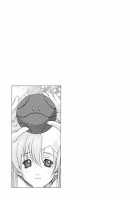 Meer On Stage / ミーアオンステージ [Kika Equals Zaru] [Gundam Seed Destiny] Thumbnail Page 36