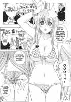 Meer On Stage / ミーアオンステージ [Kika Equals Zaru] [Gundam Seed Destiny] Thumbnail Page 37