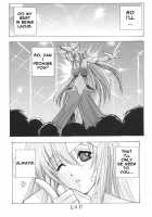 Meer On Stage / ミーアオンステージ [Kika Equals Zaru] [Gundam Seed Destiny] Thumbnail Page 47