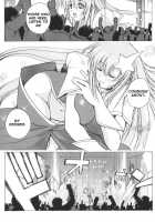 Meer On Stage / ミーアオンステージ [Kika Equals Zaru] [Gundam Seed Destiny] Thumbnail Page 06