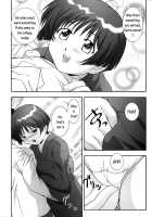 Secret File Next 5 Spiral Labyrinth / SECRET FILE NEXT5 螺旋迷宮 [Takana Yu-Ki] [Ai Yori Aoshi] Thumbnail Page 10