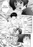 Secret File Next 5 Spiral Labyrinth / SECRET FILE NEXT5 螺旋迷宮 [Takana Yu-Ki] [Ai Yori Aoshi] Thumbnail Page 15