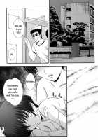 Secret File Next 5 Spiral Labyrinth / SECRET FILE NEXT5 螺旋迷宮 [Takana Yu-Ki] [Ai Yori Aoshi] Thumbnail Page 26