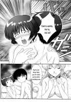 Secret File Next 5 Spiral Labyrinth / SECRET FILE NEXT5 螺旋迷宮 [Takana Yu-Ki] [Ai Yori Aoshi] Thumbnail Page 27