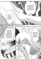 Secret File Next 5 Spiral Labyrinth / SECRET FILE NEXT5 螺旋迷宮 [Takana Yu-Ki] [Ai Yori Aoshi] Thumbnail Page 28